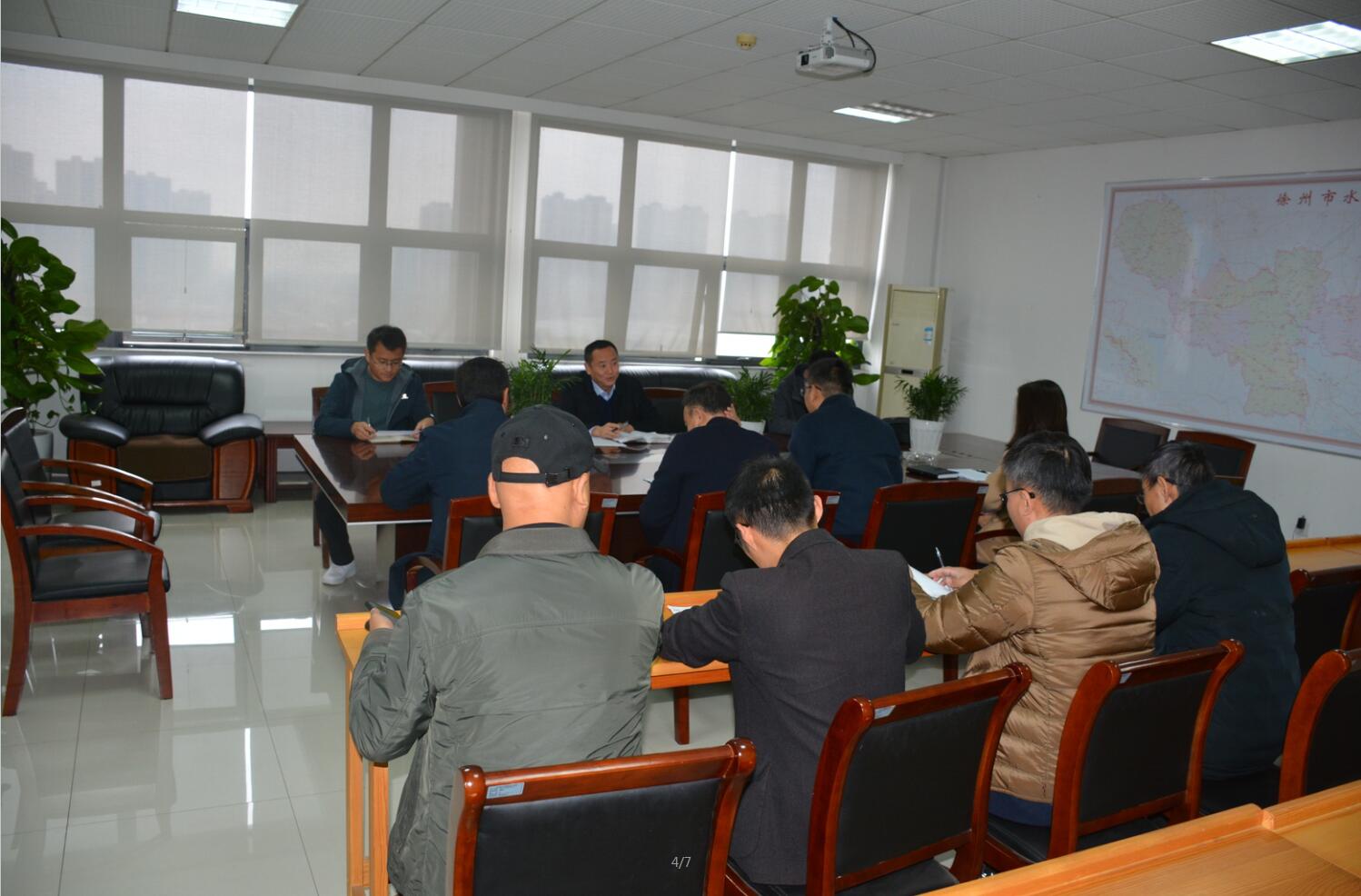 H:\新\2022年\水利信息\丁局調研\(zhòng)111.jpg