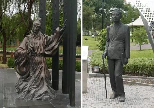 康復醫(yī)院設(shè)計