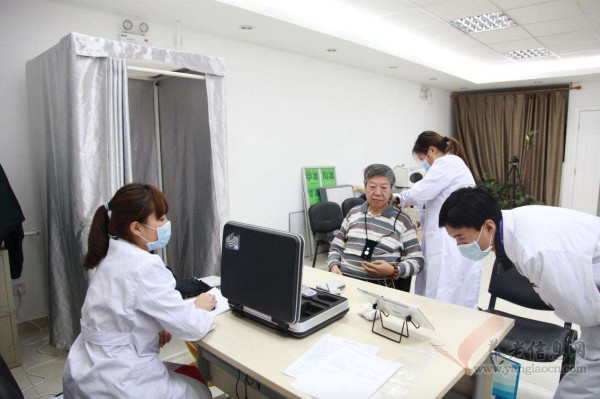 國家級居家和社區(qū)養(yǎng)老服務改革試點