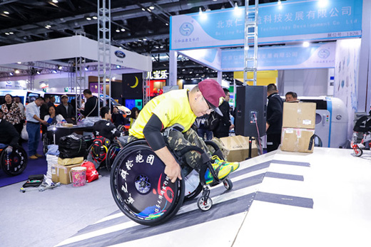 醫(yī)療器械/康復(fù)器械展區(qū)