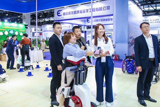 醫(yī)療器械/康復(fù)器械展區(qū)