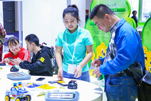 兒童康復(fù)專區(qū)