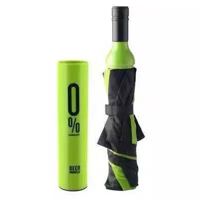 福祉展抽獎(jiǎng)