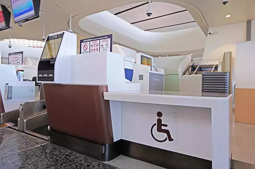 福祉博覽會(huì)