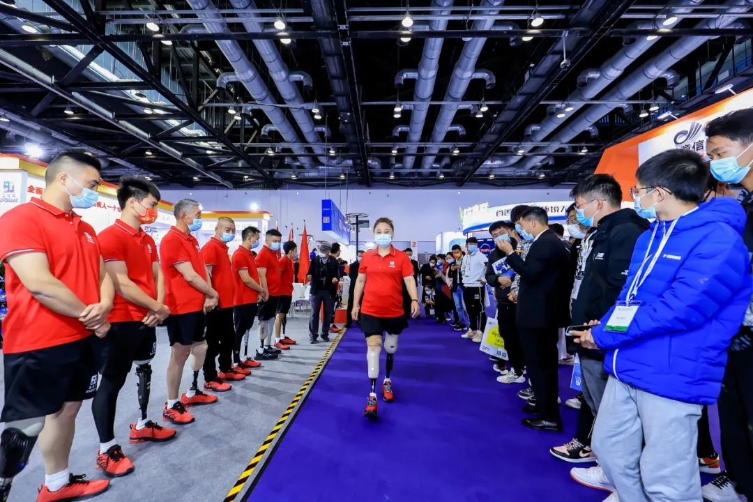 福祉博覽會(huì)