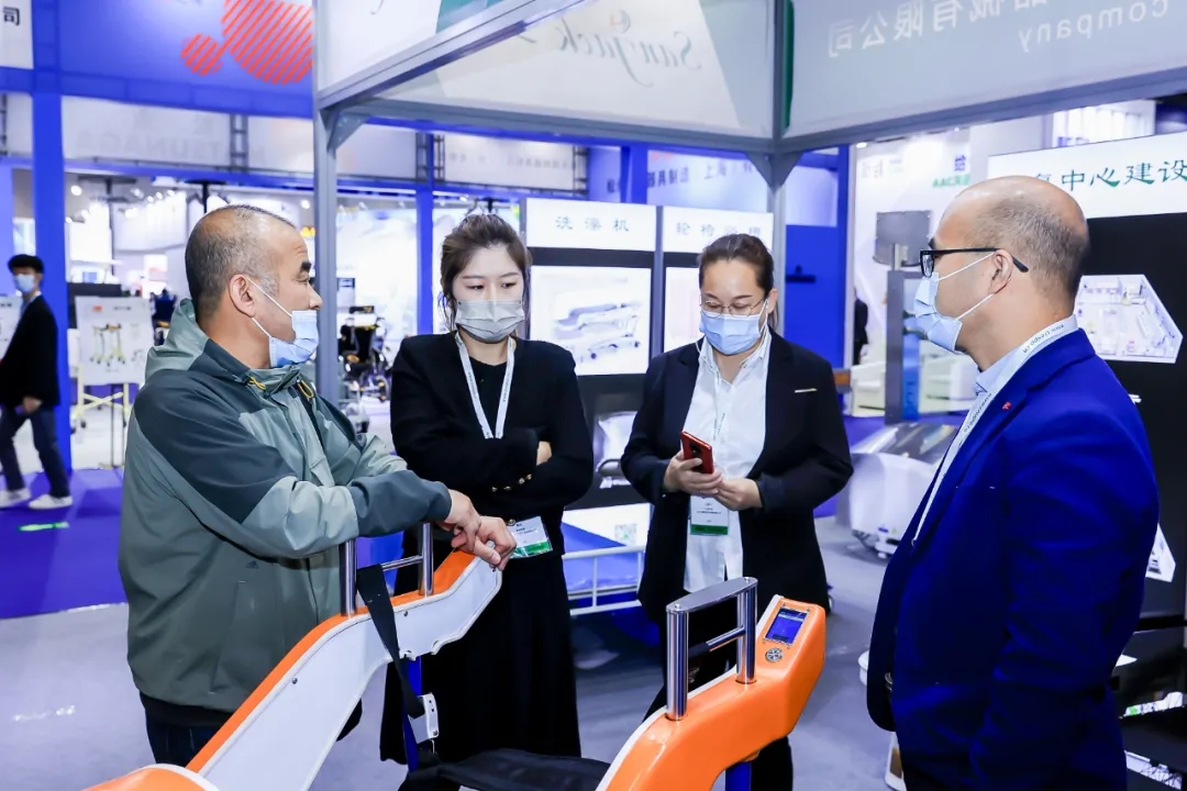 福祉博覽會(huì)