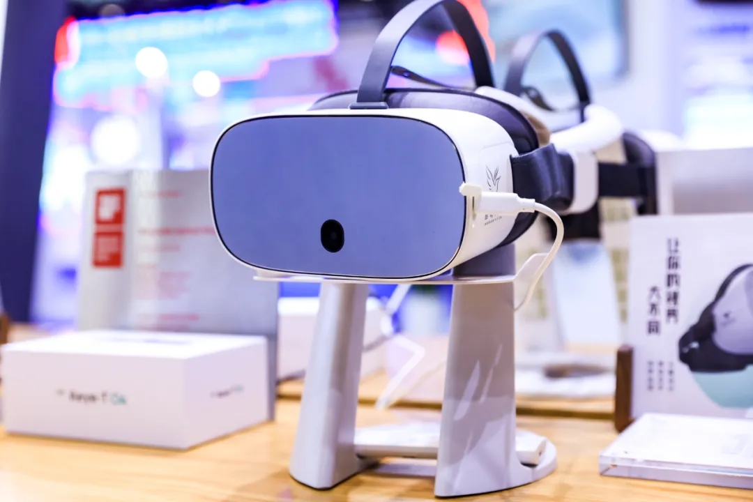 福祉博覽會(huì)