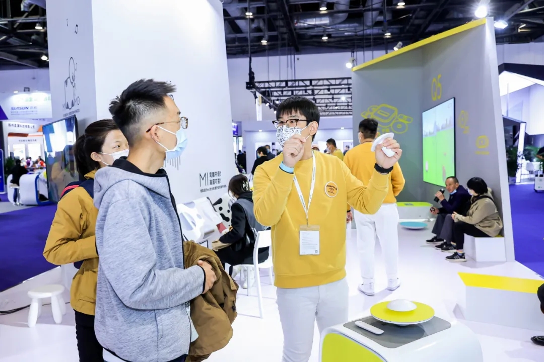 福祉博覽會(huì)