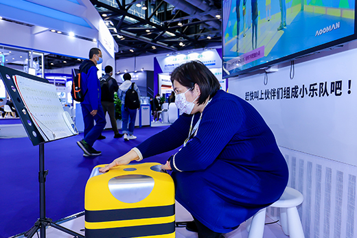 兒童康復(fù)專區(qū)