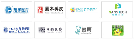 兒童康復(fù)專區(qū)