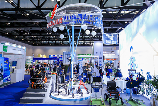 輪椅/助行移動輔具專區(qū)