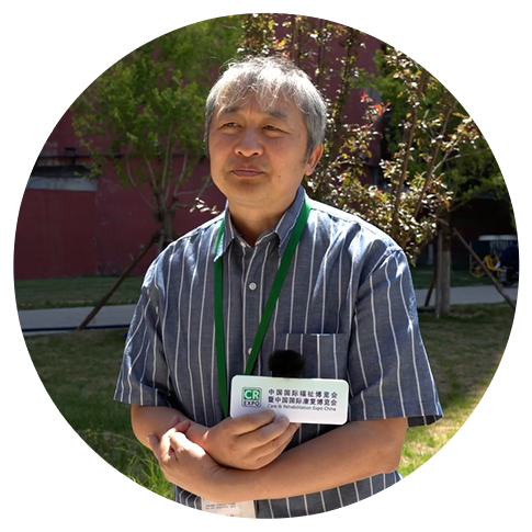 >北京語(yǔ)言大學(xué)言語(yǔ)リハビリテーション學(xué)院院長(zhǎng)／言語(yǔ)障害リハビリテーション専門(mén)委員會(huì)委員長(zhǎng)