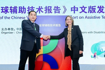 CR Expo 福祉展視力展區(qū)新聞