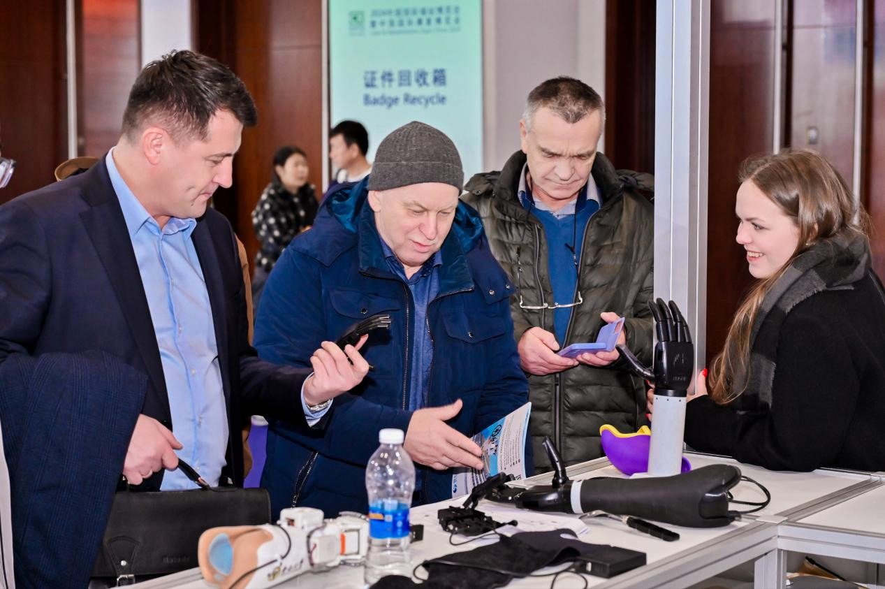 視力障礙康復(fù)