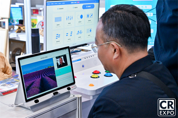 輪椅/醫(yī)療器械/康復(fù)器械展區(qū)