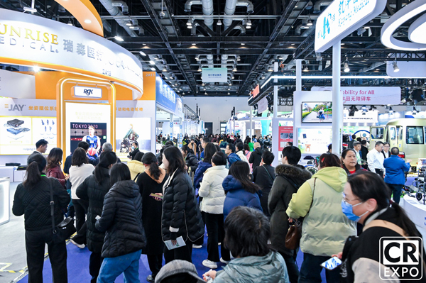 輪椅/醫(yī)療器械/康復(fù)器械展區(qū)