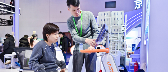 醫(yī)療器械/康復(fù)器械展區(qū)