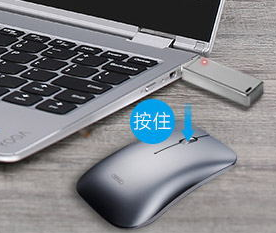 Intelligent voice treasure-