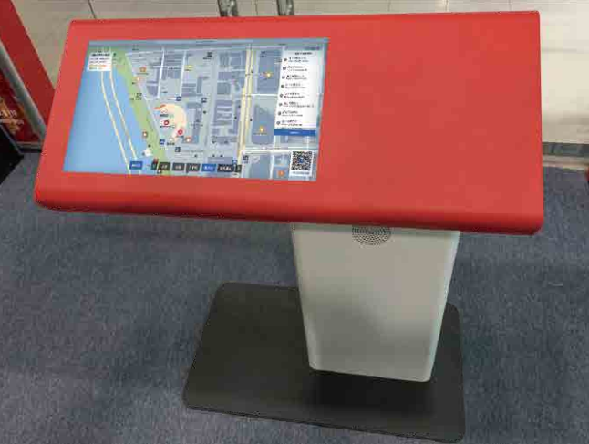 無(wú)障礙信息查詢(xún)終端機(jī)