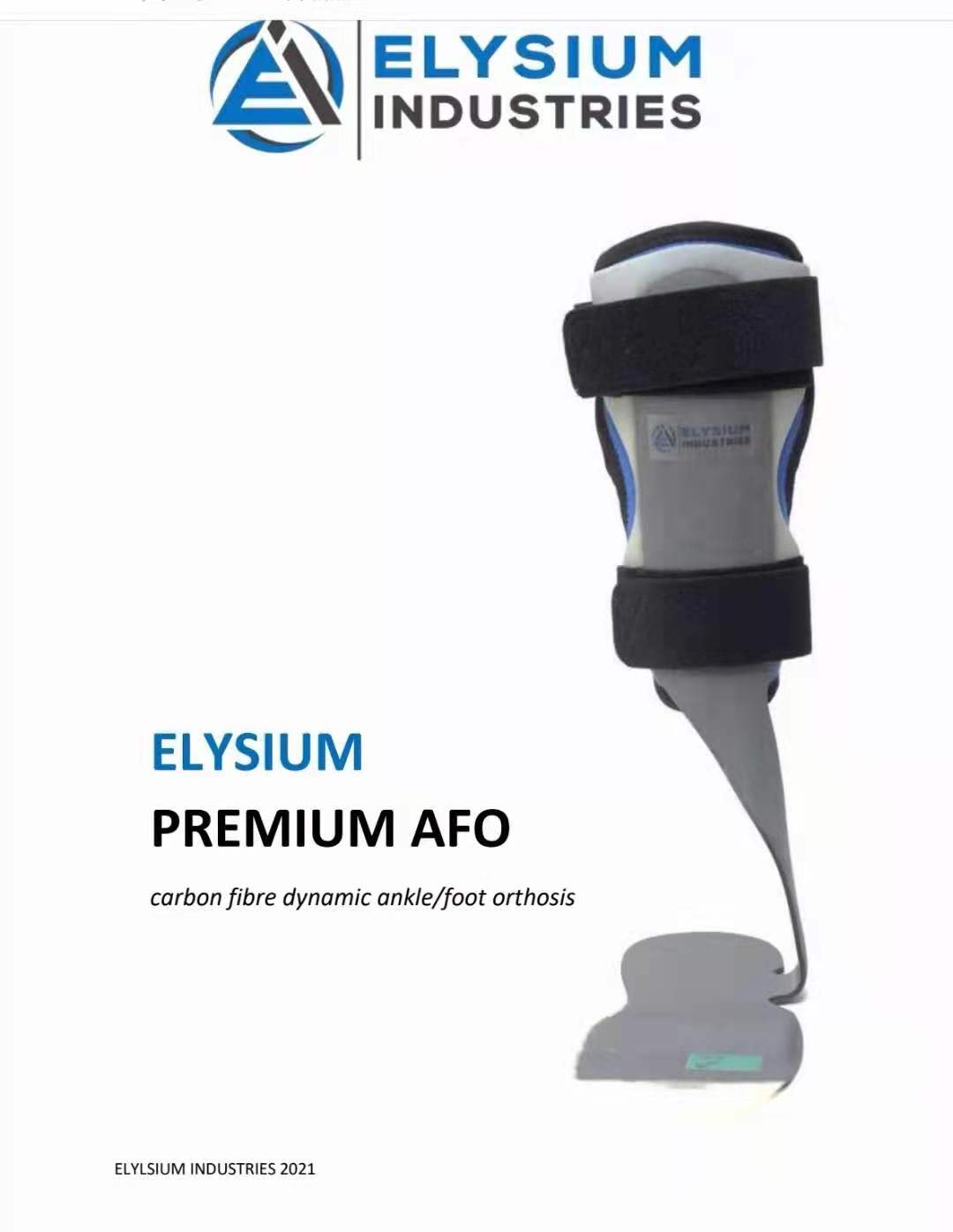 碳纖AFO （德國進口）