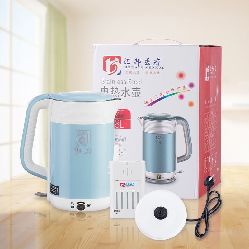 智能語音閃光音樂震動(dòng)水壺-