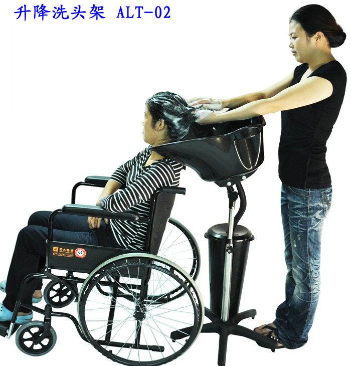 移動式升降洗頭架、輪椅人士洗頭盆、坐式洗頭盆