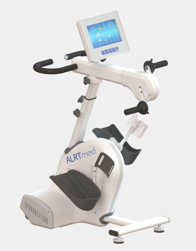 上下肢主被動康復(fù)訓(xùn)練儀-