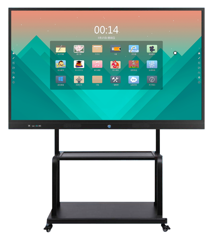 小南聽說·集體康復(fù)系統(tǒng)-