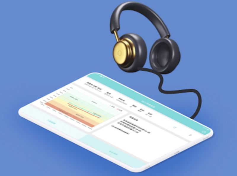 快速聽力篩查系統(tǒng)-