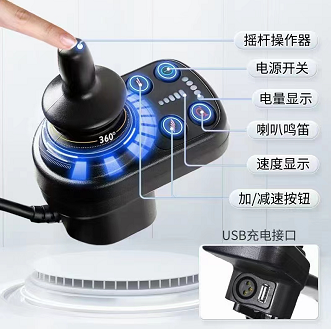 電動(dòng)輪椅控制器