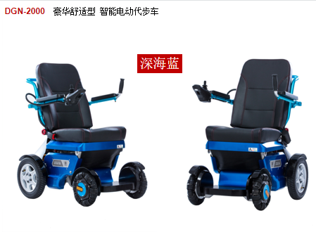 三河市首啟醫(yī)療器械有限公司