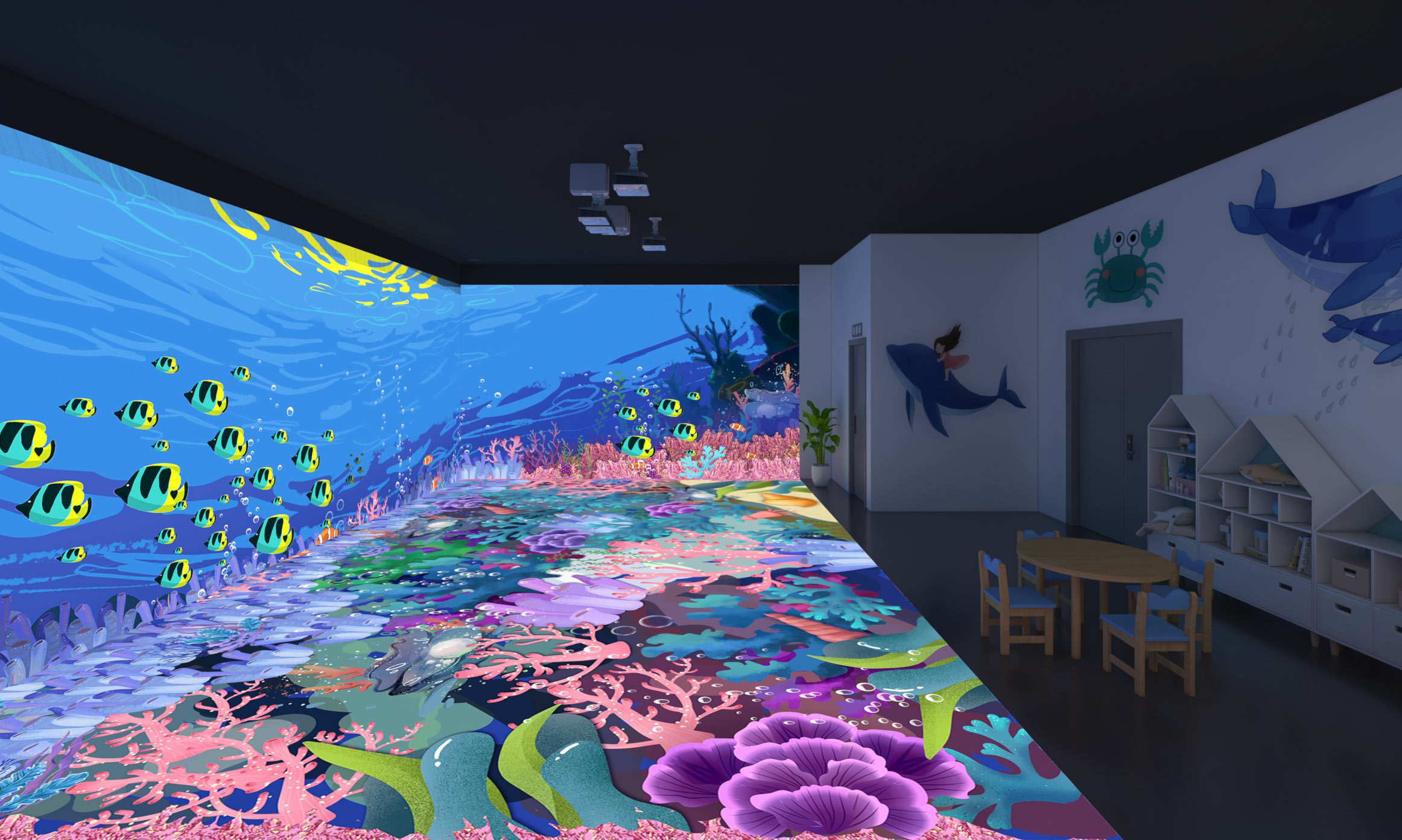 沉浸式全身體感互動干預(yù)系統(tǒng)