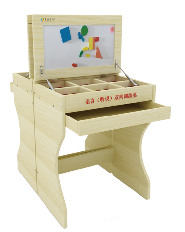 11．語言（聽說）雙向訓練管理套裝