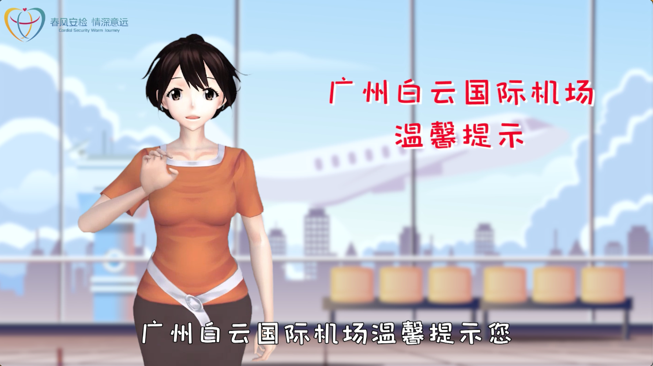 8、AI手語翻譯服務(wù)