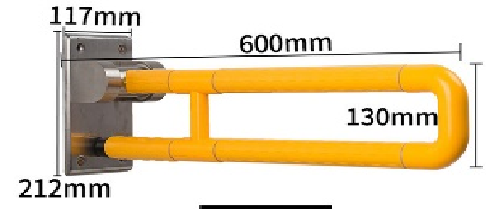 上翻式馬桶扶手