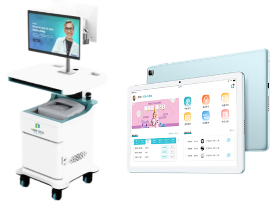 言語語言評估與康復系統(tǒng)-