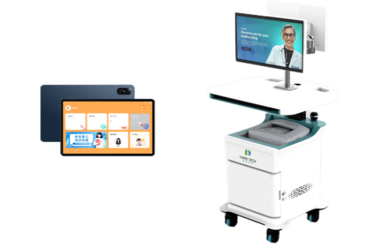 孤獨癥評估與康復系統(tǒng)-