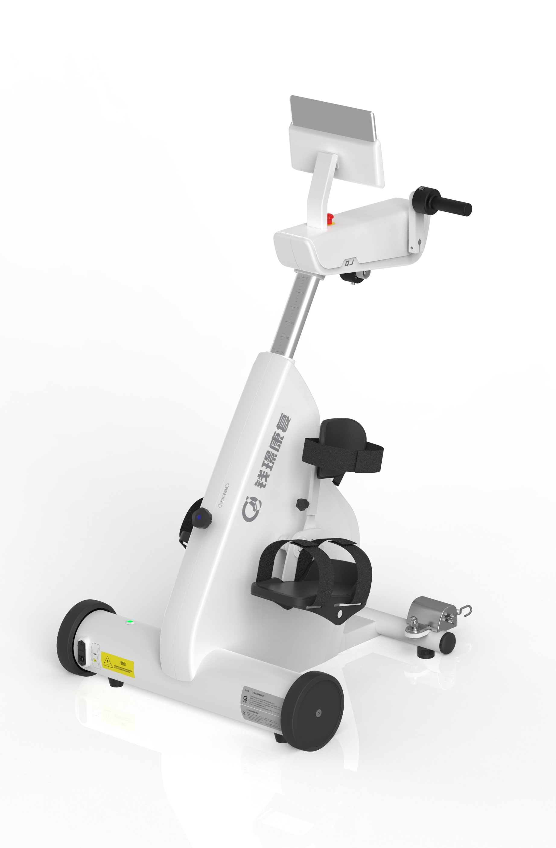 上下肢運動康復訓練系統(tǒng)