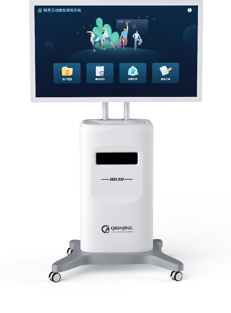 多維情景互動評估訓練系統(tǒng)