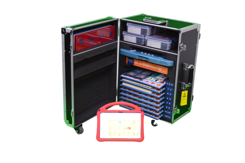 言語認知教育康復(fù)資源包-