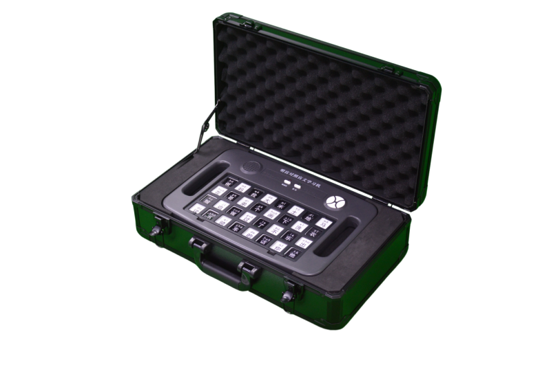 明盲對照盲文學習機-