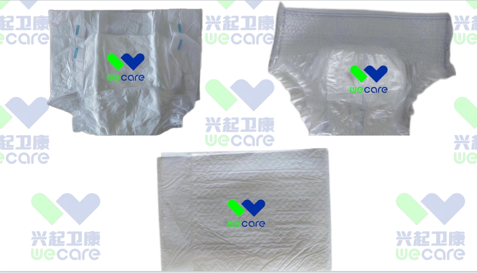 重度殘疾人專用拉拉褲、紙尿褲、護(hù)理墊