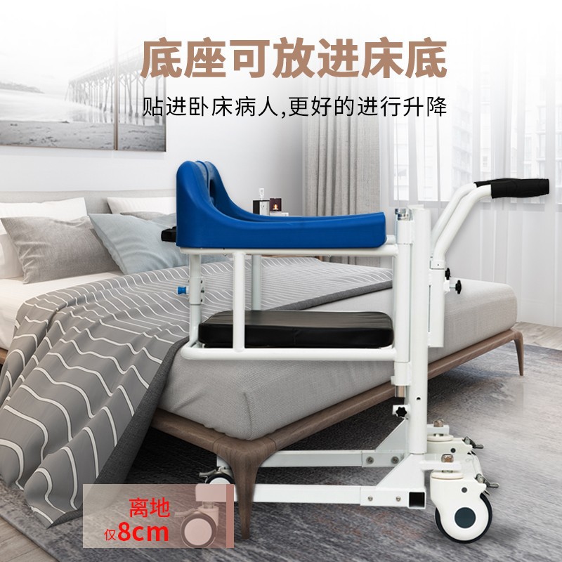 移位機(jī)批發(fā)養(yǎng)老院醫(yī)院家庭用多功能電動(dòng)手動(dòng)液壓款式多樣款式多樣