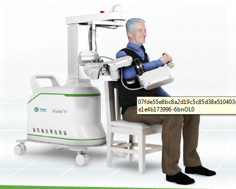 上肢康復(fù)機(jī)器人