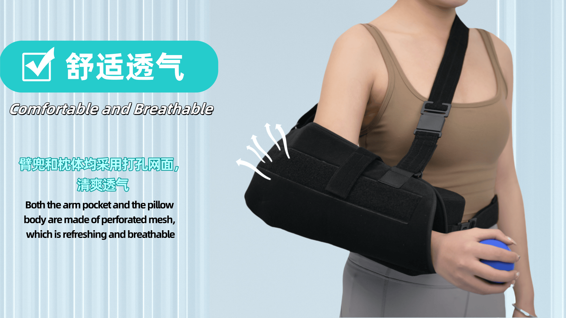 Abductor Shoulder Sling