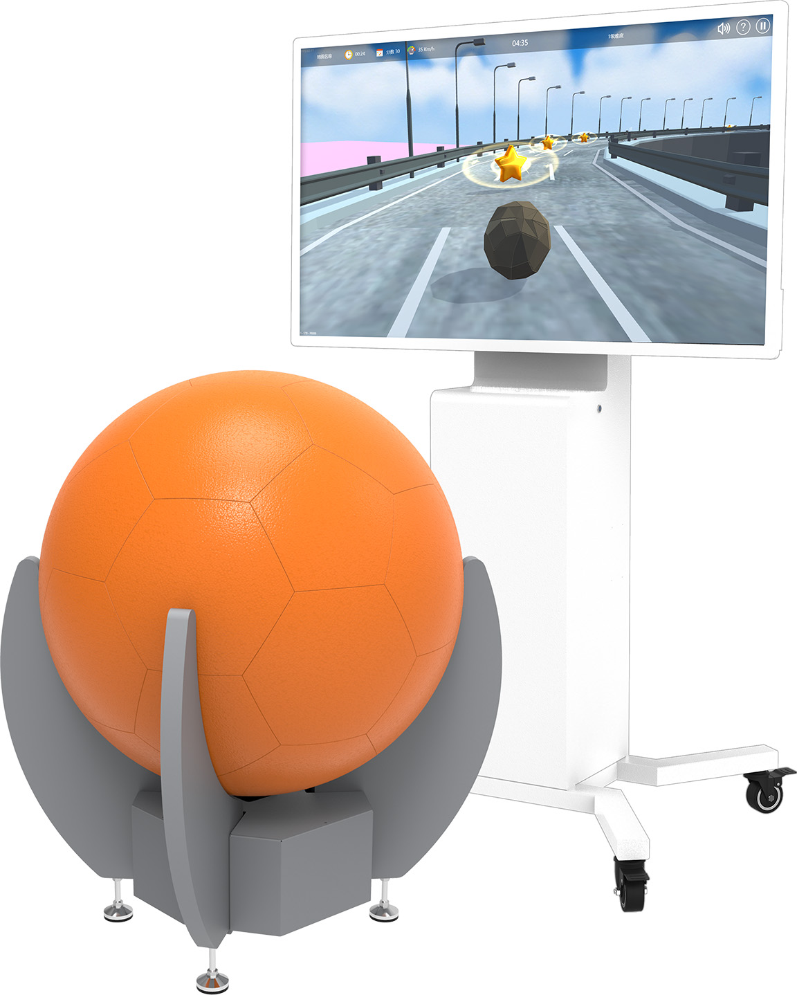 互動(dòng)球多維運(yùn)動(dòng)系統(tǒng)