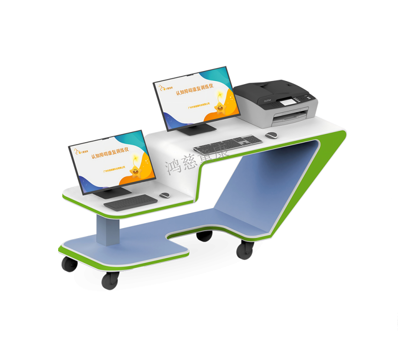 認知障礙康復訓練儀-