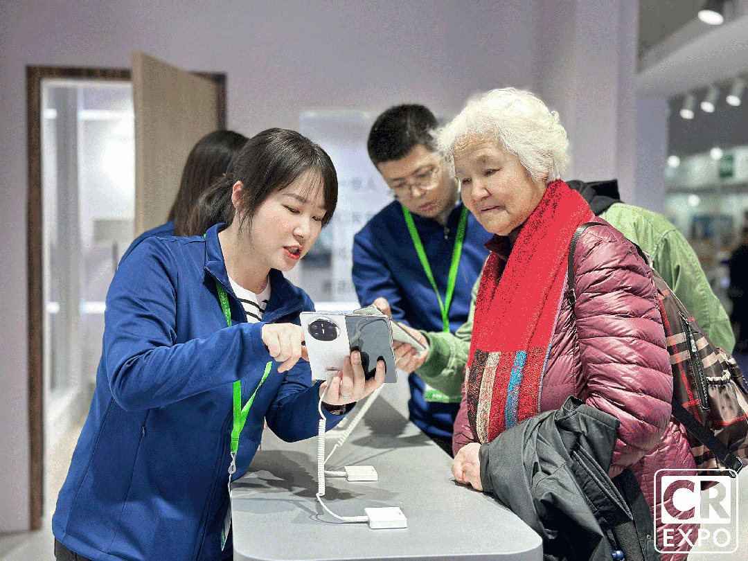 共繪福祉藍(lán)圖，2024中國(guó)國(guó)際福祉博覽會(huì)圓滿閉幕！