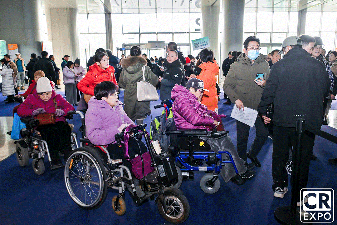 “科技賦能，共享福祉”2024中國(guó)國(guó)際福祉博覽會(huì)盛大開幕！